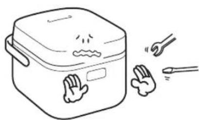 HAIER JJ-M32B - 改造はしない。また、修理技術者以外のき間にピンや針金などの金属物や異人は、分解・修理をしない 物を入れない - 1