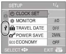 LEICA C-LUX 1 - Press ▼ to select the [SETUP] menu icon [?] and then press ▶. - 1
