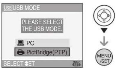 LEICA C-LUX 1 - Press ▼ to select [PictBridge (PTP)] and then press [MENU/SET]. - 1