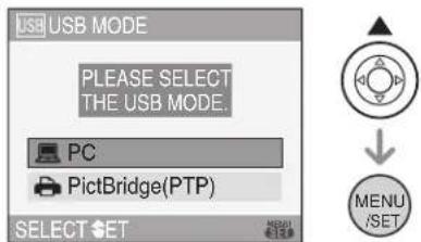 LEICA C-LUX 1 - Press ▲ to select [PC] and then press [MENU/SET]. - 1