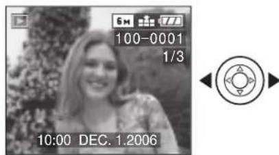 LEICA C-LUX 1 - Deleting Pictures - 2
