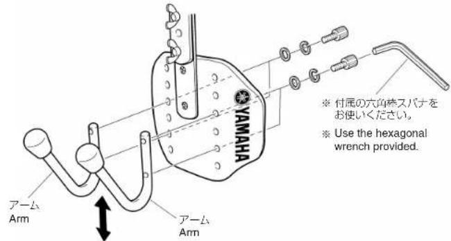 YAMAHA MBH-425 - バスドラムの取付け／Bass Drum Mounting - 5