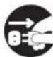 BOSS Nextone Stage - Whenever there is a threat of lightning, disconnect the power plug from the outlet - 1