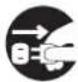 BOSS Nextone Stage - Disconnect the power plug whenever the unit will not be used for an extended period of time - 1