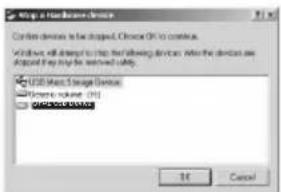 Skip a Hardware Device Custom devices to be stopped. Choose OK to continue. Windows will attempt to stop for following devices. Also the devices are stop by help for waiting safety. USB Max Storage Devices Generic volume (10) C:\WINDOWS\2003\2004\2005\2006\2007\2008\2009\2010\2011\2012\2013\2014\2015\2016\2017\2018\2019\2020\2021\2022\2023\2024\2025\2026\2027\2028\2029\2030\2031\2032\2033\2034\2035\2036\2037\2038\2039\2040\2041\2042\2043\2044\2045\2046\2047\2048\2049\2050\2051\2052\2053\2054\2055\2056\2057\2058\2059\2060\2061\2062\2063\2064\2065\2066\2067\2068\2069\2070\2071\2072\2073\2074\2075\2076\2077\2078\2079\2080\2081\2082\2083\2084\2085\2086\2087\2088\2089\2090\2091\2092\2093\2094\2095\2096\2097\2098\2099\2100