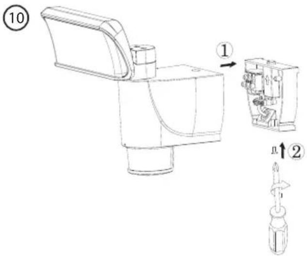 Technical diagram of a mechanical device with labeled parts and directional arrows indicating assembly or operation.