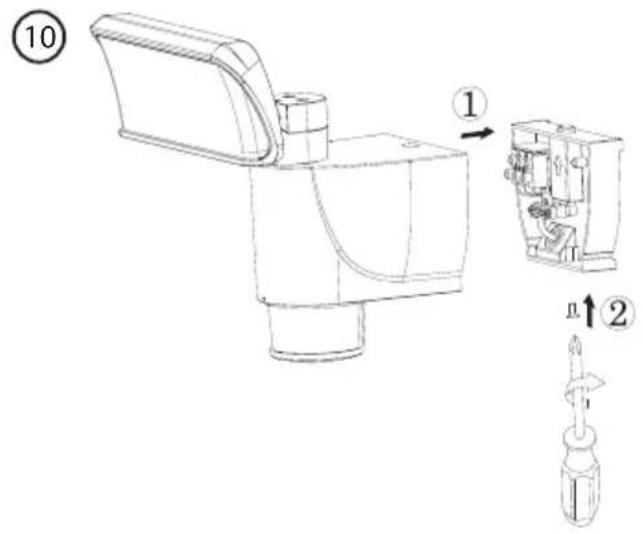 Technical diagram of a mechanical device with numbered parts and labeled parts, showing exploded and assembled views.
