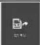 PCE Instruments PMI 1BT - Description of the user interface - 7