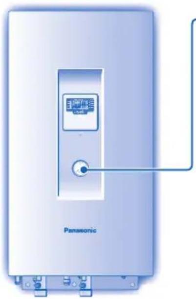 PANASONIC WH-UD09CE5-A-1 - VIHJE - 1