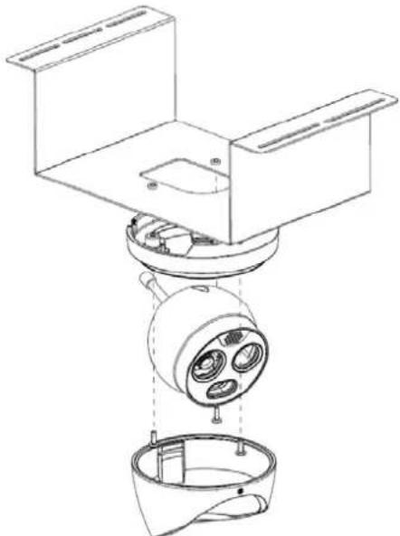 Dahua Technology ISC-D733-TS2 - Installing Thermal Camera - 1