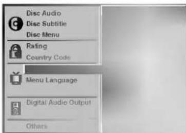 Disc Audio Disc Subtitle Disc Menu Rating Country Code Menu Language Digital Audio Output Others