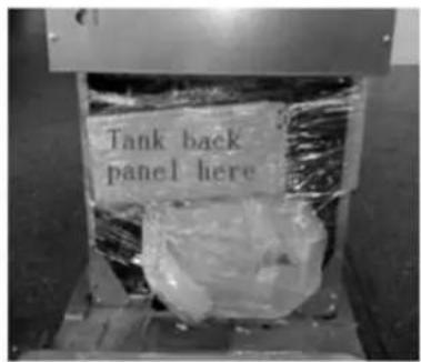 Tank back panel here