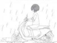 SEGWAY eScooter E110S - 1