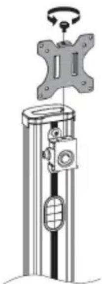 StarTech.com WKSTNCART - Remove the VESA Plate from the VESA Mount (H) - 1