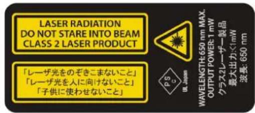 FLIR E85 - Laser warning label - 1
