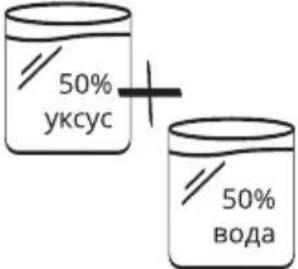 BINATONE GS-619 WG - Установка и использование аксессуаров - 18