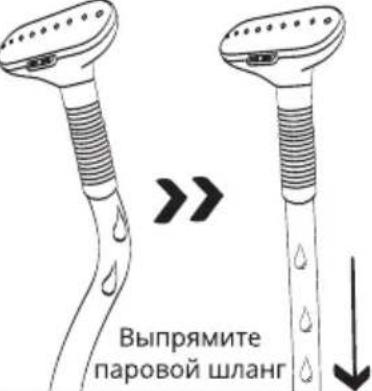 BINATONE GS-619 WG - Установка и использование аксессуаров - 15