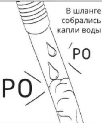 BINATONE GS-619 WG - Установка и использование аксессуаров - 14