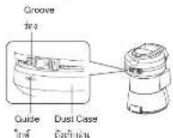 HITACHI CV-SC23V - How to Assemble the Cyclone Cylinder Filter / 701-45-302-302-302-302-302-302-302-302 - 3