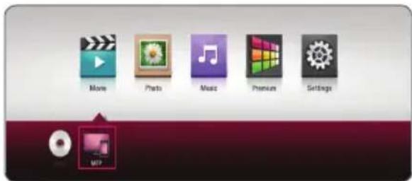 Move Photo Music Premium Settings MP