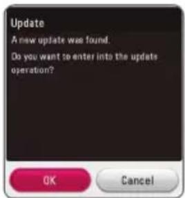 Update A new update was found. Do you want to enter into the updates operation? OK Cancel