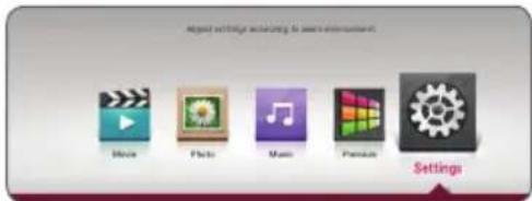 Target settings including in search environment Movie Photo Music Puzzle Settings