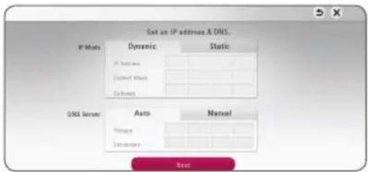 Set an IP address & DNS. IP Mode Dynamic Static IP Address Custom Web Customs DNS Server Auto Manual 管理和 Termination Save