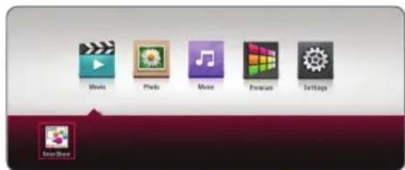 Movie Photo Music Premium Settings