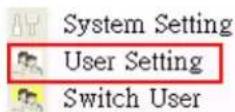 Kguard KViewCenter - User Account Setting - 2