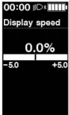 SHIMANO DU-E8080 - ■ [Display speed] 表示速度の調整 (SC-E6100/SC-E7000) - 2