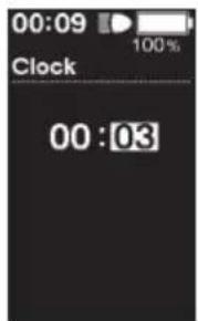 SHIMANO DU-E8080 - ■ [Clock] 時刻設定 - 5