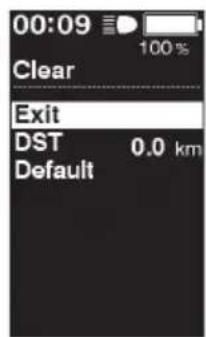SHIMANO DU-E8080 - ■ [Clear] 設定リセット - 3