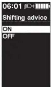 SHIMANO DU-E8080 - ■ [Shift advice] 変速アドバイス設定 (SC-E6100) - 2