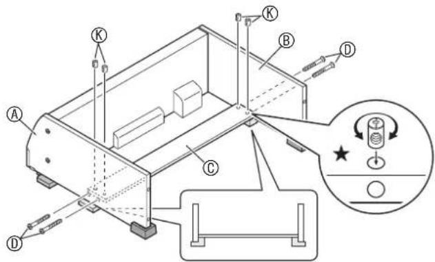 Technical diagram of a mechanical device with labeled components and an inset showing a sensor or actuator mechanism.