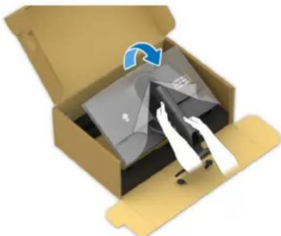 ALIENWARE AW2524H - Attaching the stand - 5