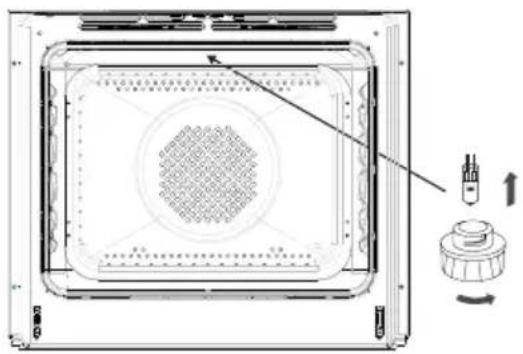 GRAM 16KE 662-1 B - Steam Clean - 1