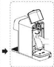 Line drawing of a mechanical device with a handle and internal components, no text or symbols present