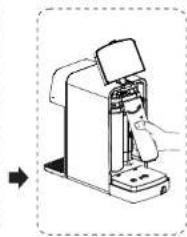 Line drawing of a mechanical device with a handle and base, showing internal components (no text or symbols)