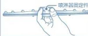 HAIER WQP9-AFESE - 喷淋器清洁 - 3
