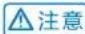 HAIER WQP9-AFESE - 洗涤剂的添加 盐的添加 - 5