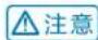 HAIER WQP9-AFESE - “洗涤块”功能 - 1