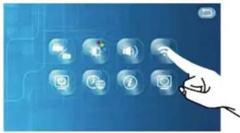 ORNO OR-VID-WI-1068 - WiFi network connection - 2