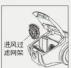 HAIER ZW1200-261 - 清洁与环保 - 2