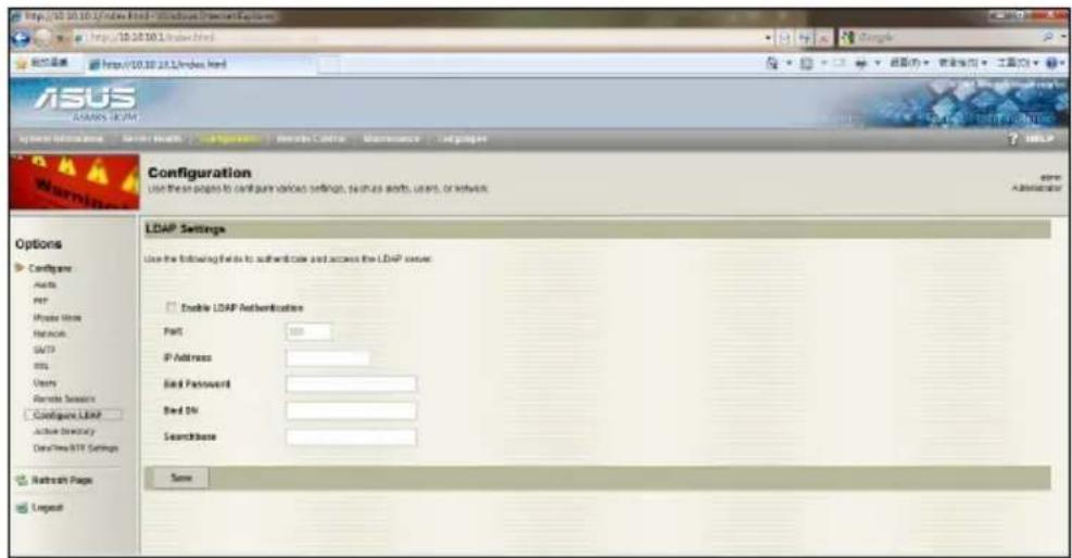 http://10.10.1/index.html / 4.2.1/13/13/13/13/13 ASP.NET Configuration Use these options to confirm various settings, such as aids, users, or network. Options Configure Auto PDF Mouse View Network SMTP URL Users Remote Sessions Configure LDAP Active Directory Data Time/BTF Settings Refresh Page Logout LDAP Settings Use the following fields to further access and access the LDAP server: Disable LDAP Authentication Part 100 IP Address Bed Password Bed Div SearchName Save