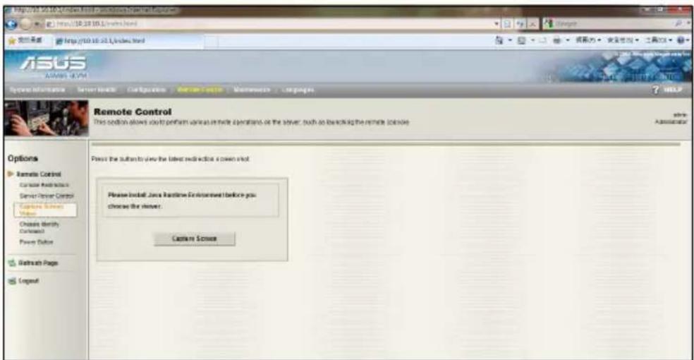 ASUS ASUS 2019.10.17 Options Remote Control Current Remote Control Server Server Control Capture Server Value Choose Identity Command Power Data Extracts Page Legend Remote Control This option shows you to perform various remote operations on the server, such as blocking the remote console. Please install Java Baseline Environment before you choose the server. Custom Service