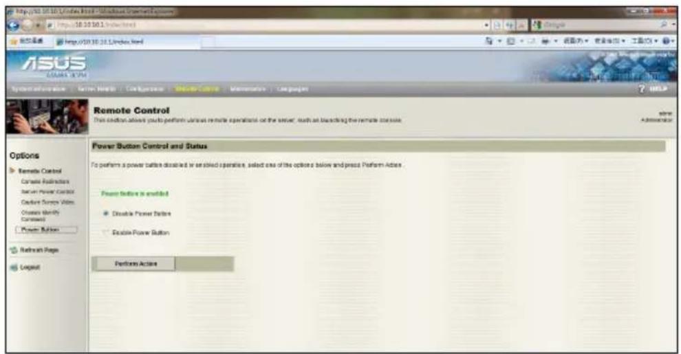 http://10.10.10/Windows Help ASUS ASUS 2.5.1.1 System Information Services Tools Configuration Master Control Measurements Compaqion Remote Control This condition allows your to perform wireless remote operations on the server, which is blocking the remote console. Power Button Control and Status To perform a power button disabled in an isolated operation, select one of the options below and press Perform Active. Power Button is enabled Disable Power Buttons Enable Power Button Perform Active