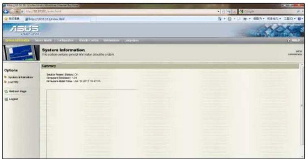 http://20.10.10/OSX-2010 System Information ASUS OSX - X Y M System Information System Information This version contains general information about the OSX Summary Device Power Status: On Hardware Version 1.01 Hardware Model Time: Jan 13 2011 15:47:53
