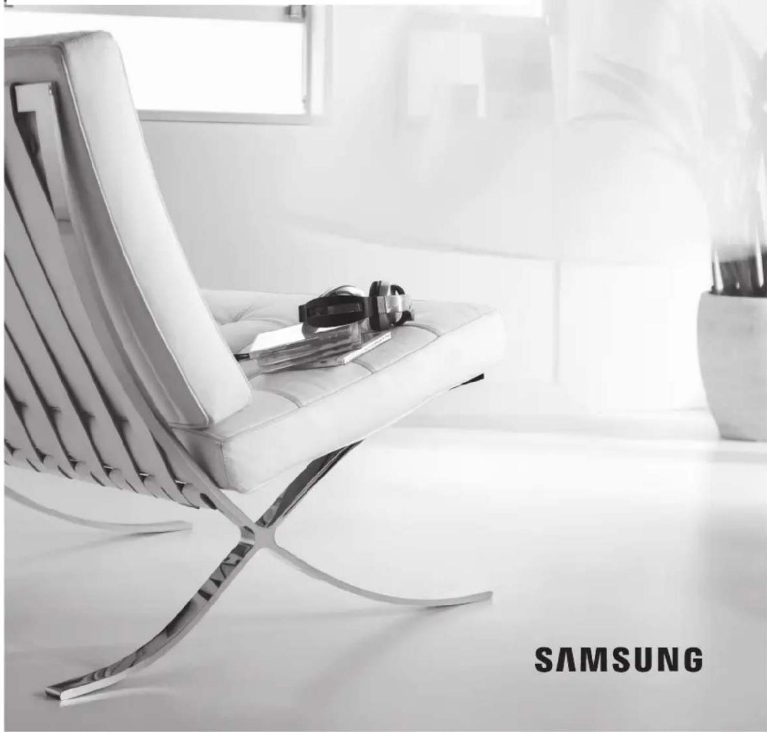SAMSUNG
