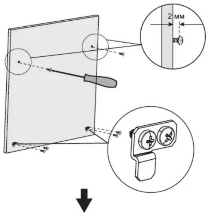 Technical diagram illustrating a mechanical assembly with labeled components and directional arrows, including magnified views of the component.