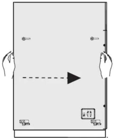 Diagram showing two hands holding a rectangular object with a dashed arrow pointing right, and labeled boxes with Chinese characters on the sides.